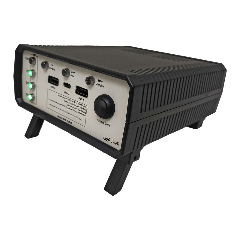 پاوربانک خورشیدی 18 وات تایماز ترون مدل SPB-Z0918 ظرفیت 20000 میلی امپر ساعت