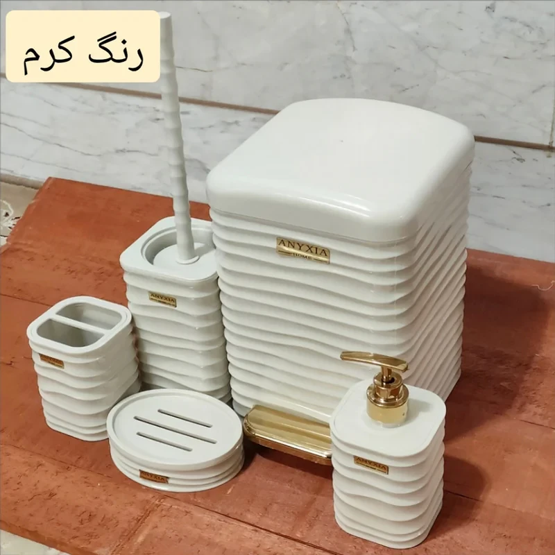 ست سرویس بهداشتی 5 تکه مدل T05