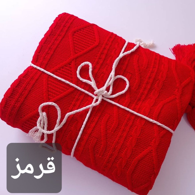 شال مبل و تخت مدل دیانا سایز 175×140 سانتی متر