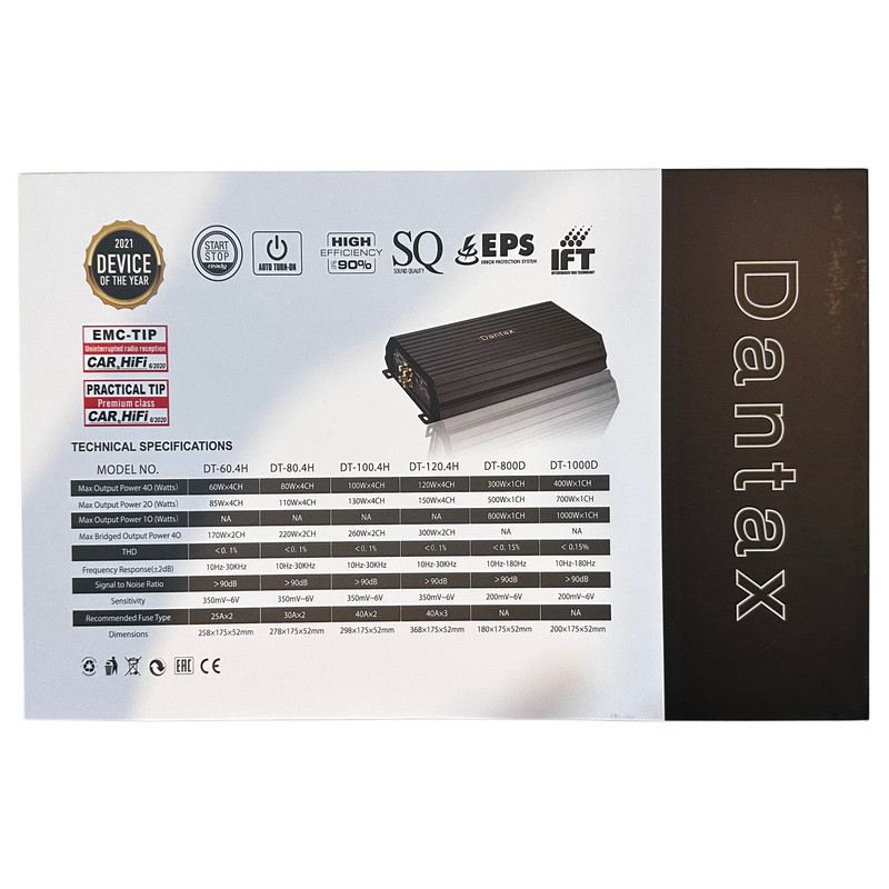 آمپلی فایر خودرو 4 کانال دنتکس مدل DT-60.4H