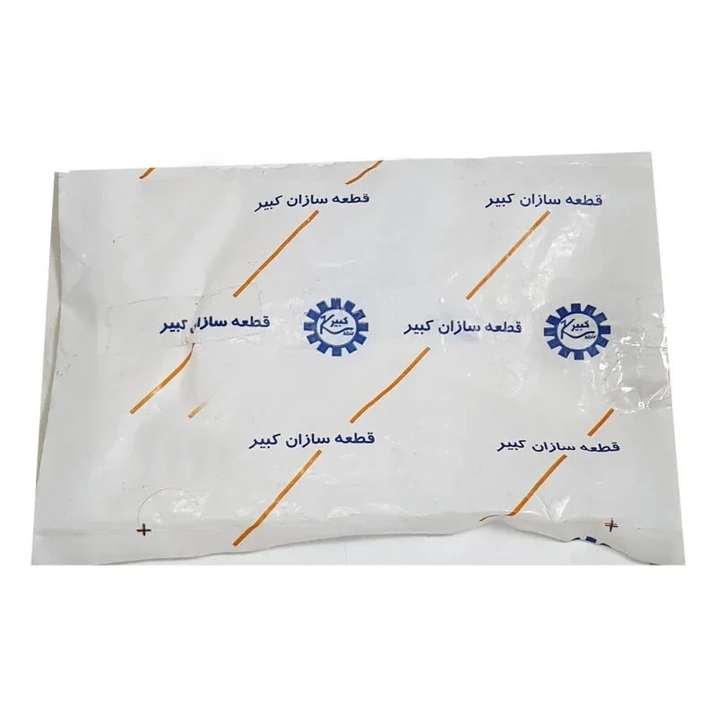 چراغ سیار خودرو قطعه سازان کبیر مدل CHR-ALL-3010398