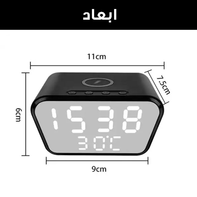ساعت رومیزی مدل وایرلس شارژر کد AY-21