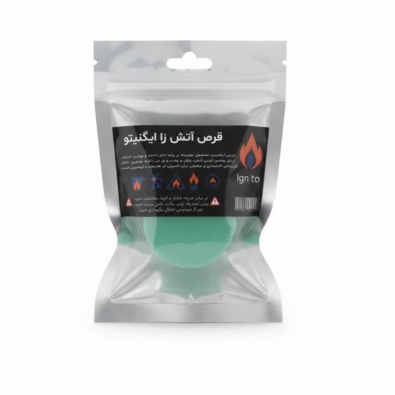 اجاق سفری مدل تاشو کوهنوردی و کمپینگ