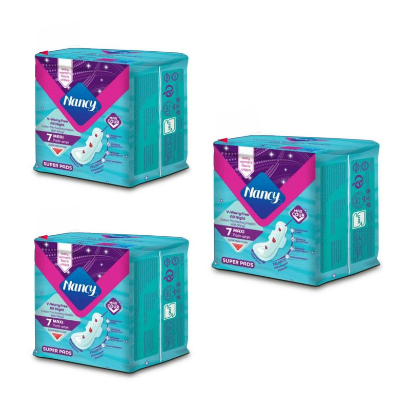نوار بهداشتی بالدار نازک نانسی مدل MAXI سایز فوق العاده بزرگ سه بسته 7 عددی