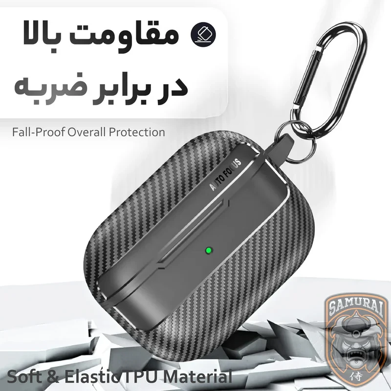 کاور سامورایی مدل Quad-47 مناسب برای کیس اپل Airpods Pro 3