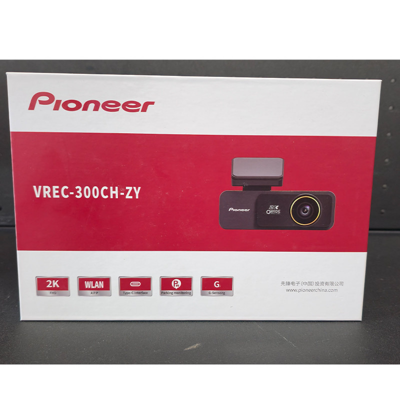 دوربین ثبت وقایع پایونیر مدل VERC-300CH-ZY