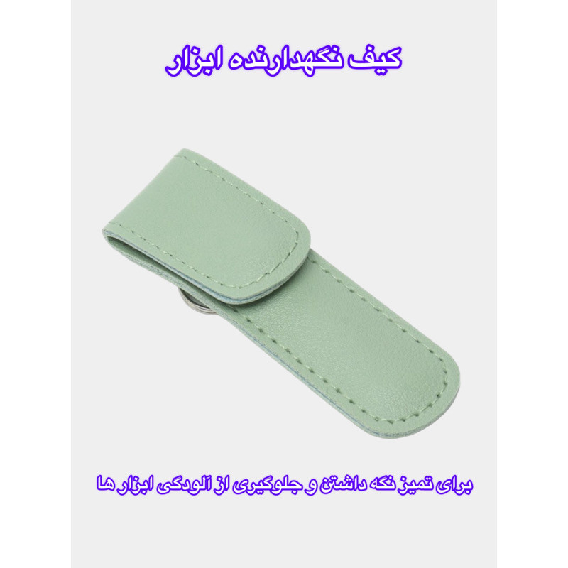 میکرودرم گلویش استایل مدل HY803 به همراه ست پاکسازی صورت بسته 5 عددی