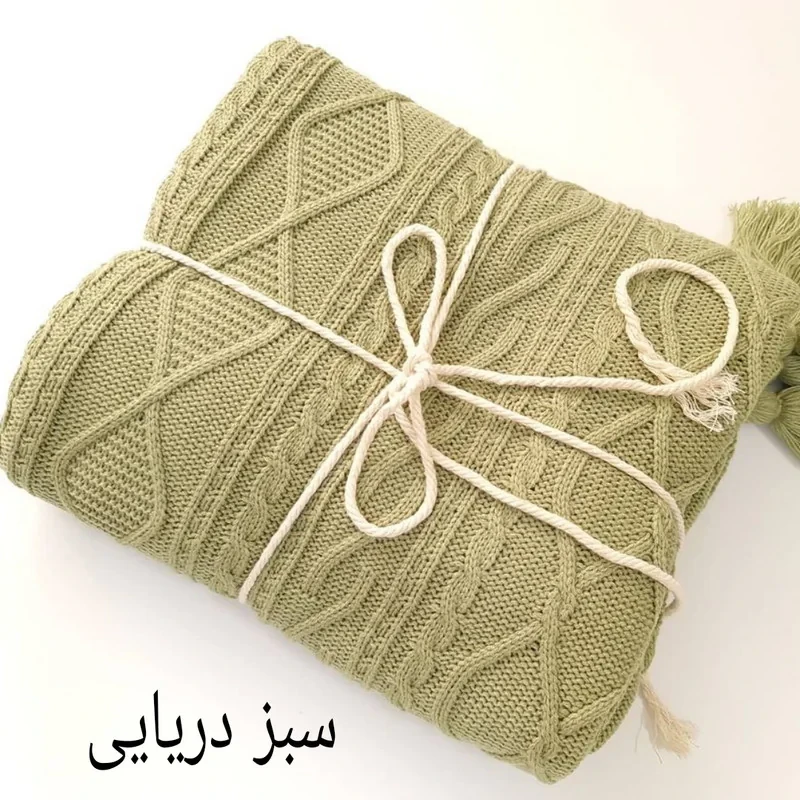 شال مبل مدل دیانا سایز 170×140 سانتیمتر