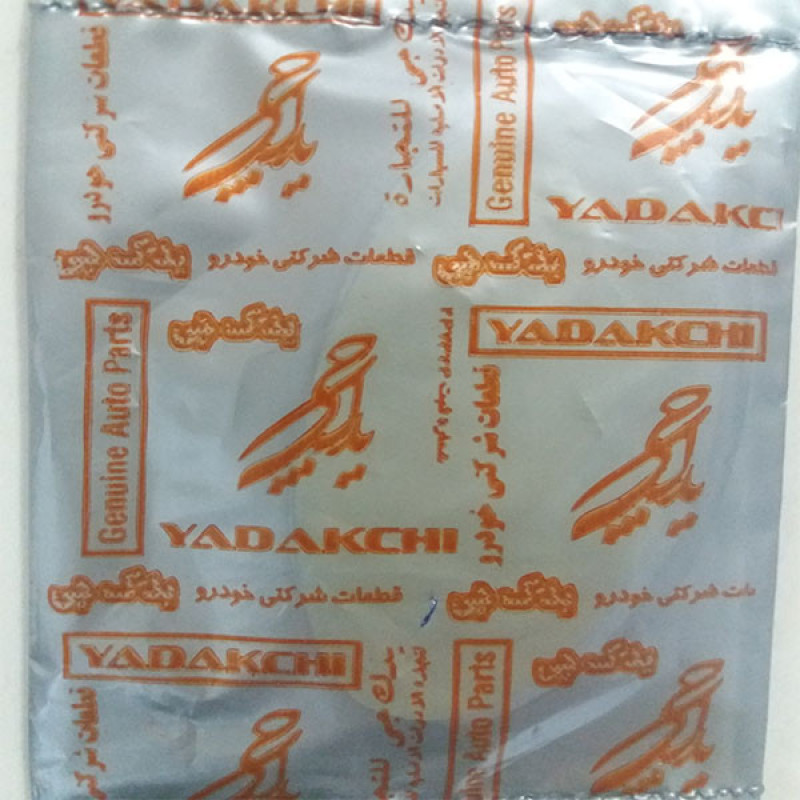 رله قفل مرکزی یدک چی کد S91164 مناسب برای پراید صبا