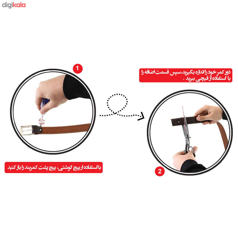 کمربند مردانه مدل 002