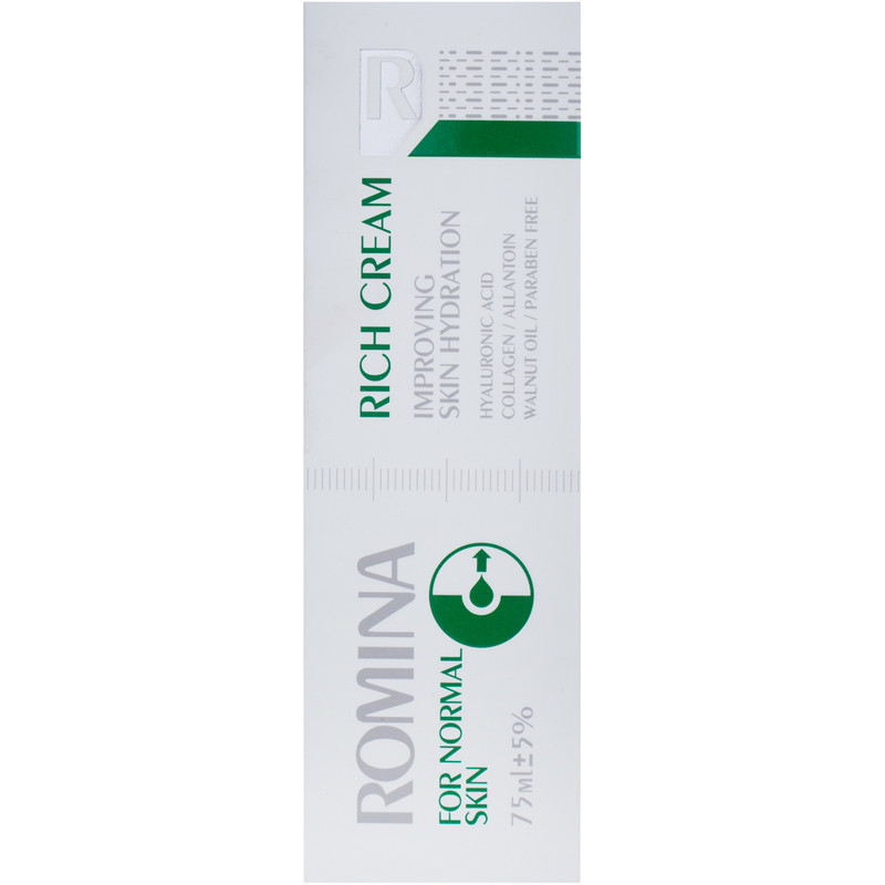 کرم آبرسان رومینا مدل روغن گردو حجم 75 میلی لیتر