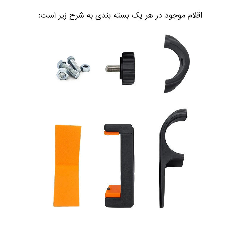 پایه نگهدارنده گوشی موبایل یونیمات مدل C-407 PLUS مجموعه دو عددی
