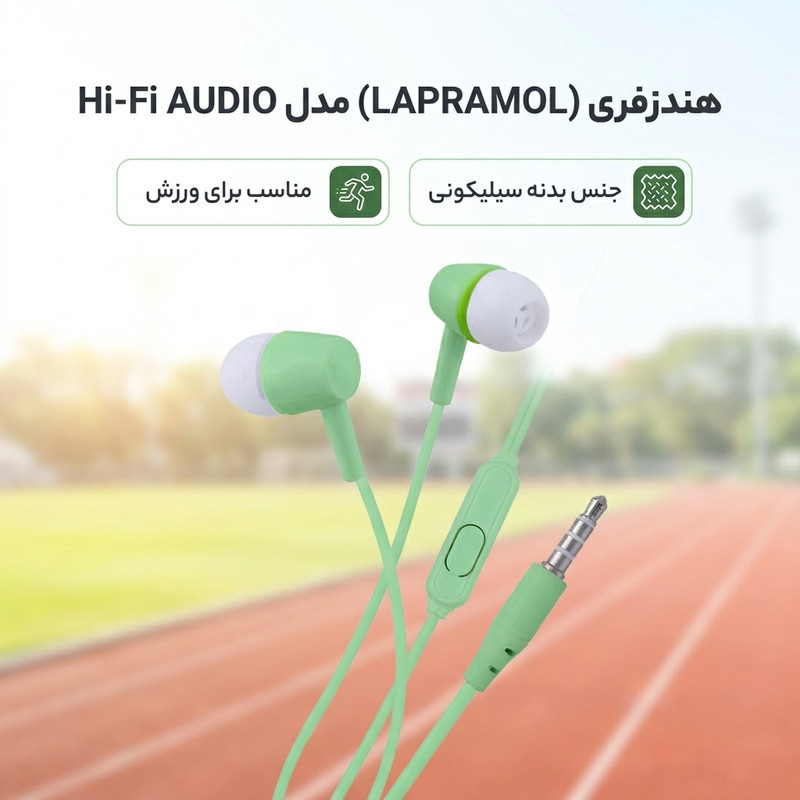هندزفری مدل Hi-Fi-AUDIO