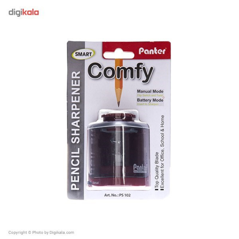 تراش هوشمند پنتر مدل Comfy