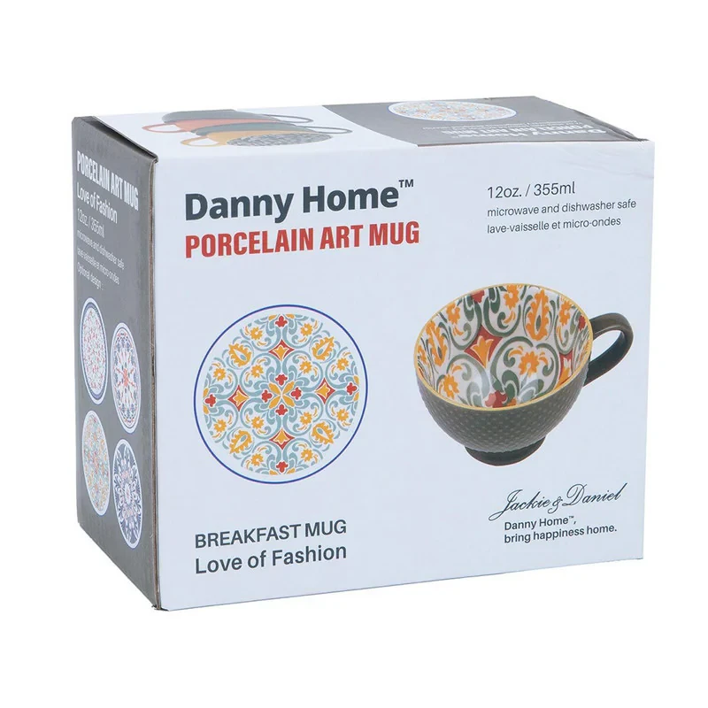 ماگ دنی هوم طرح Kasbah مدل لته خوری DHMUG-05
