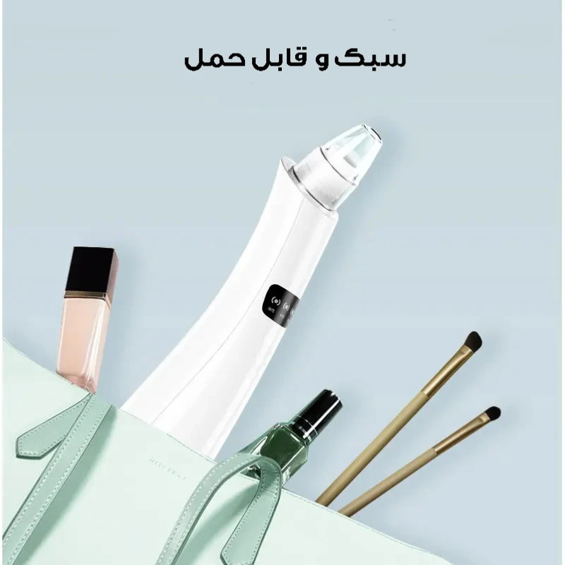 میکرودرم گلویش استایل مدل HY803 به همراه ست پاکسازی صورت بسته 5 عددی