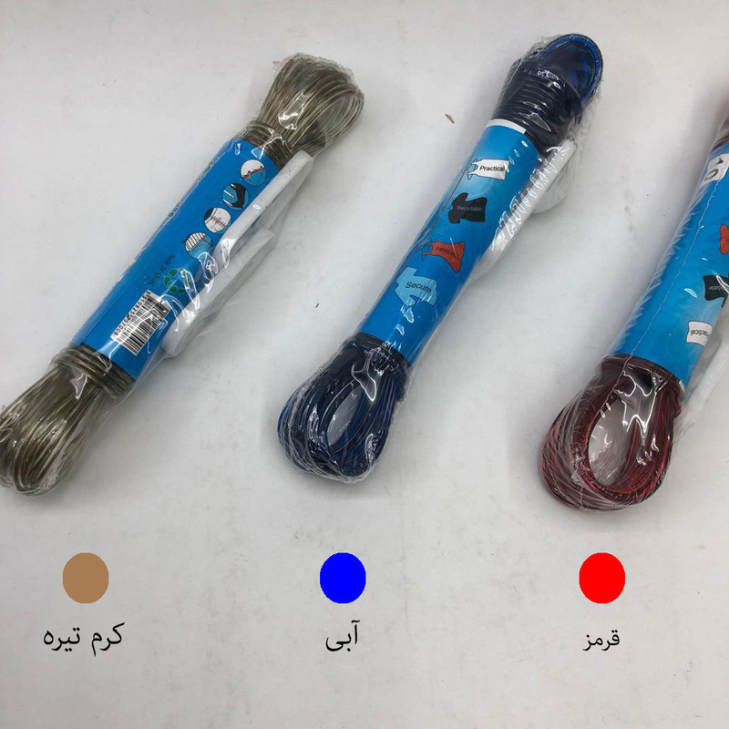 طناب رخت کد SHR 391 طول 10 متری