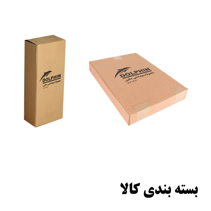 ست کابینت و روشویی دلفین مدل 5040-gr به همراه آینه