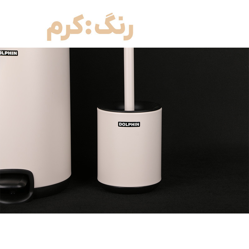 ست سطل و فرچه دلفین مدل 113-3litr