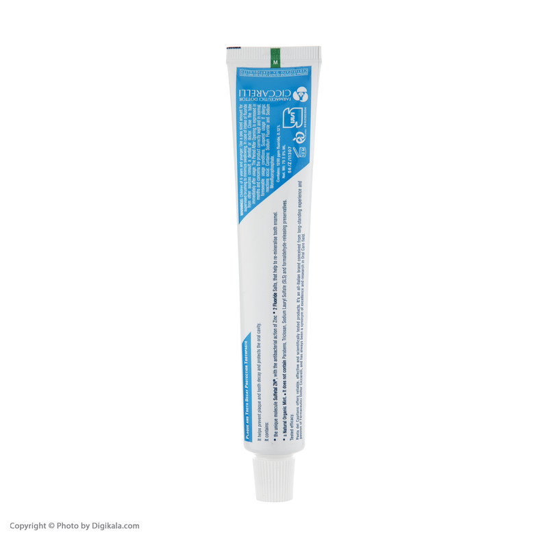 خمیردندان پاستا دل کاپیتانو مدل Anti Plaque and Cavities حجم 75میلی لیتر