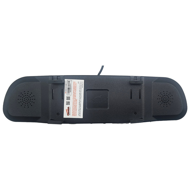 آینه مانیتور دار چیتا مدل E.MAX.CH-D-A5500 به همراه دوربین دنده عقب