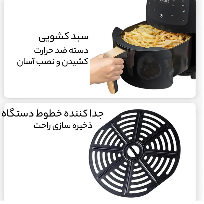 سرخ کن بدون روغن سیلورکرست مدل S18