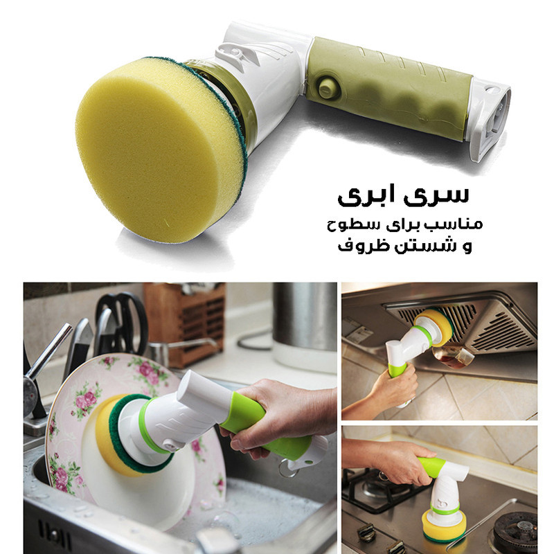 زمین شوی مدل اسپین اسکرابر کد K-108L