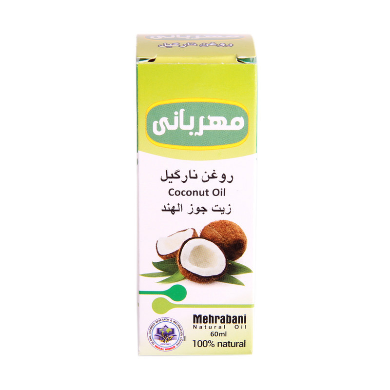 روغن نارگیل مهربانی کد 809 حجم 60 میلی لیتر