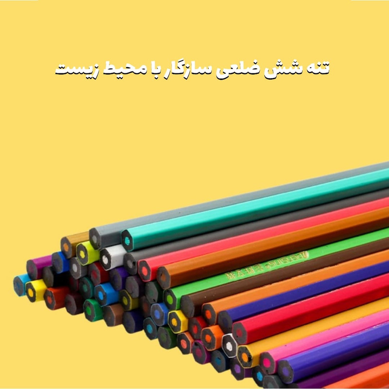 مداد رنگی 24  رنگ پنسینگ مدل F1