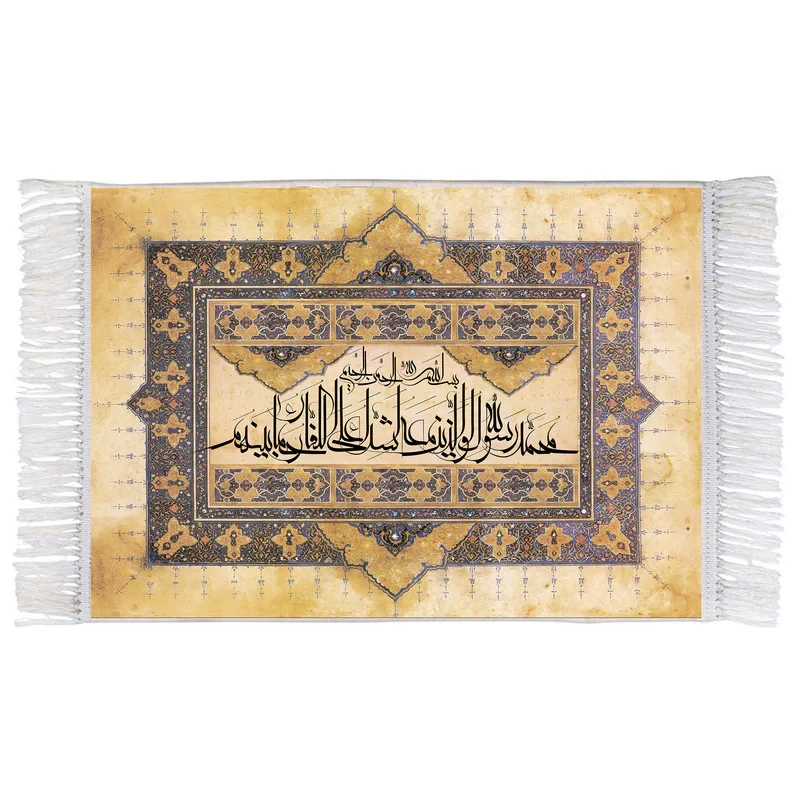فرش ماشینی دیوارکوب اطلس آبی مدل آیه کد T3904