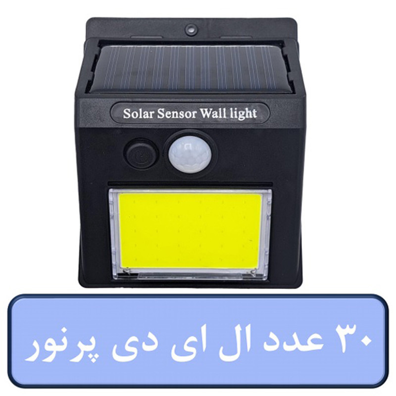 لامپ خورشیدی مدل Solar Sensor Wall Light کد 30Lamp