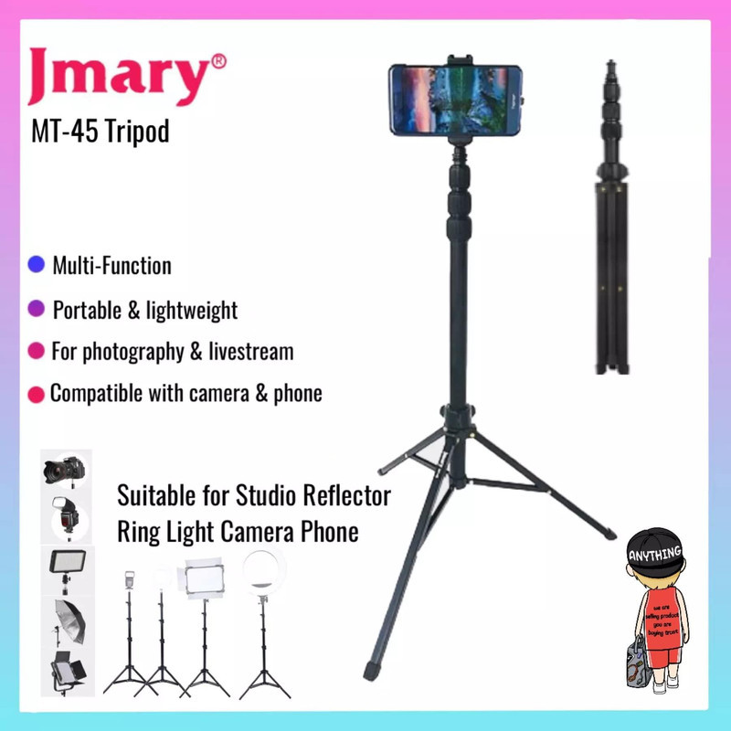 سه پایه دوربین جی ماری مدل MT-45
