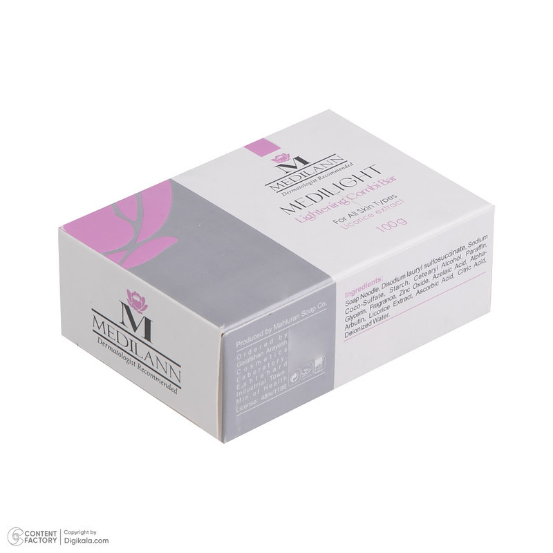 صابون شستشو مدیلن مدل Medilight وزن 100 گرم