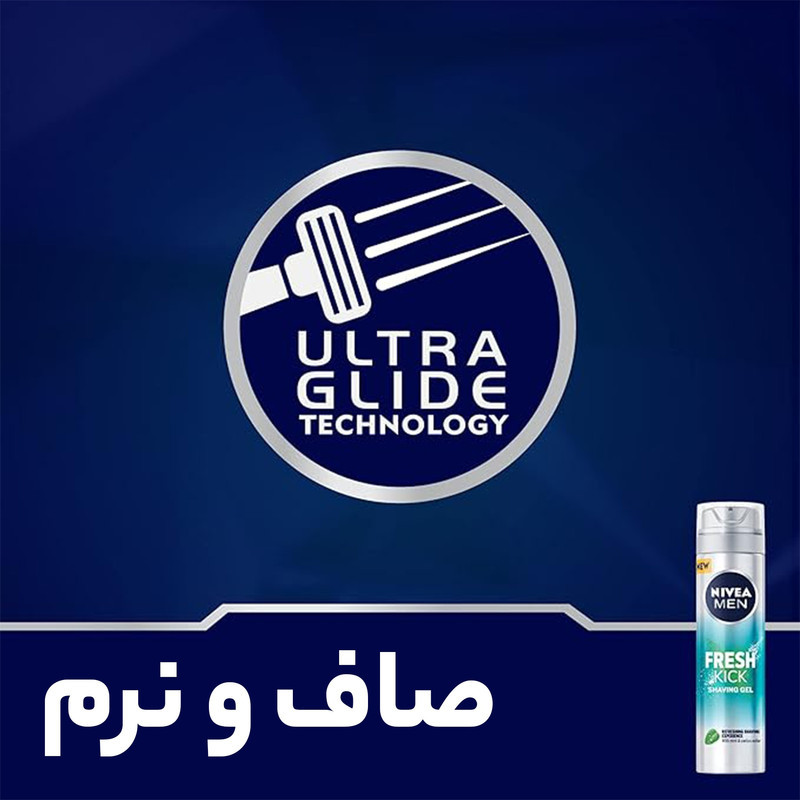 ژل اصلاح نیوآ مدل Fresh Kick حجم 200 میلی لیتر به همراه لوسیون افتر شیو نیوآ مدل Fresh Kick حجم 100 میلی لیتر
