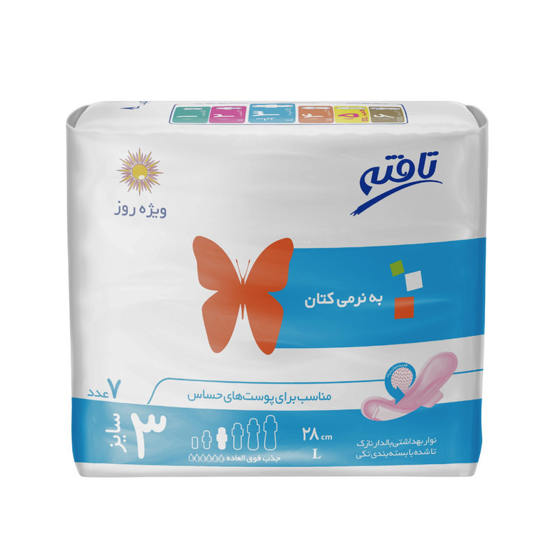 نوار بهداشتی بالدار نازک روز تافته مدل کتانی سایز بزرگ چهار بسته 7 عددی