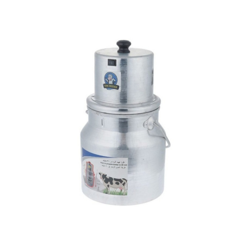 کره گیر برقی مدل HP704,L7