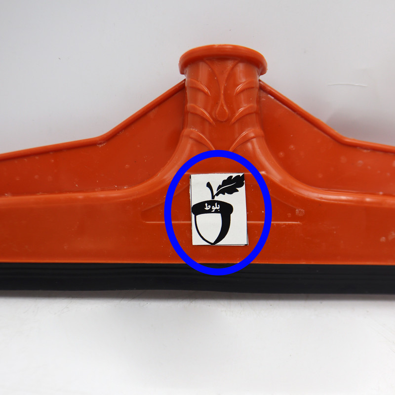 طی آب جمع کن مدل بلوط کد YP-TAK LABE-50CM