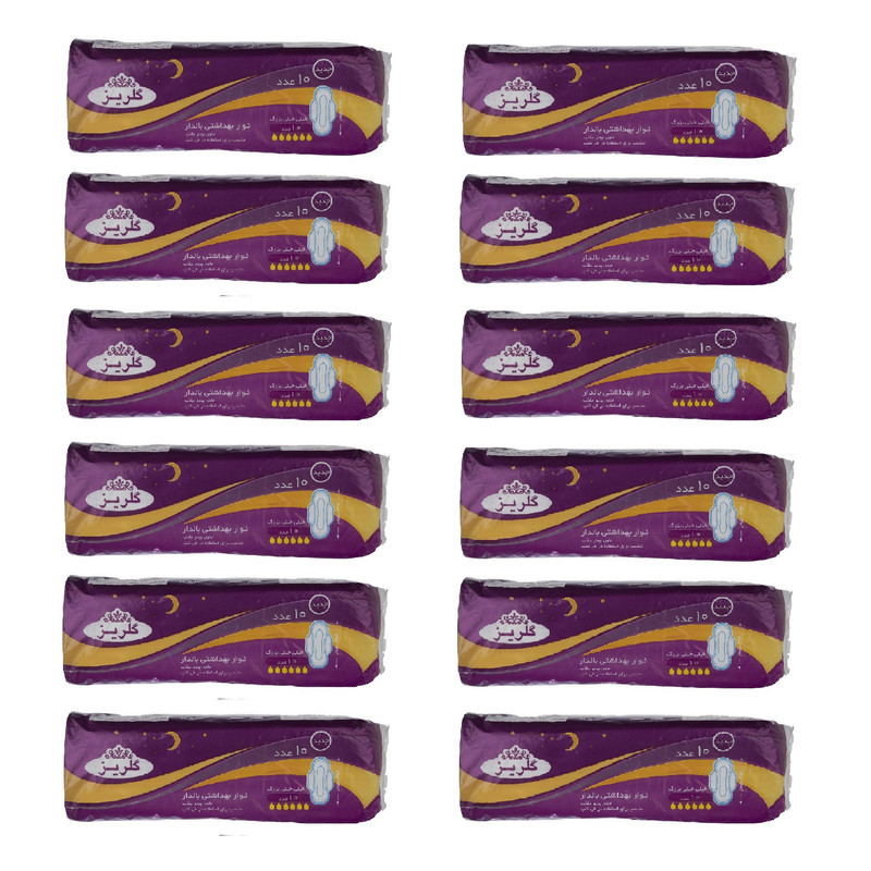 نوار بهداشتی گلریز کد 03 بسته 12 عددی