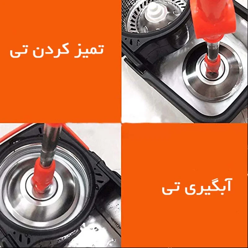 زمین شوی چرخشی مدل 4000