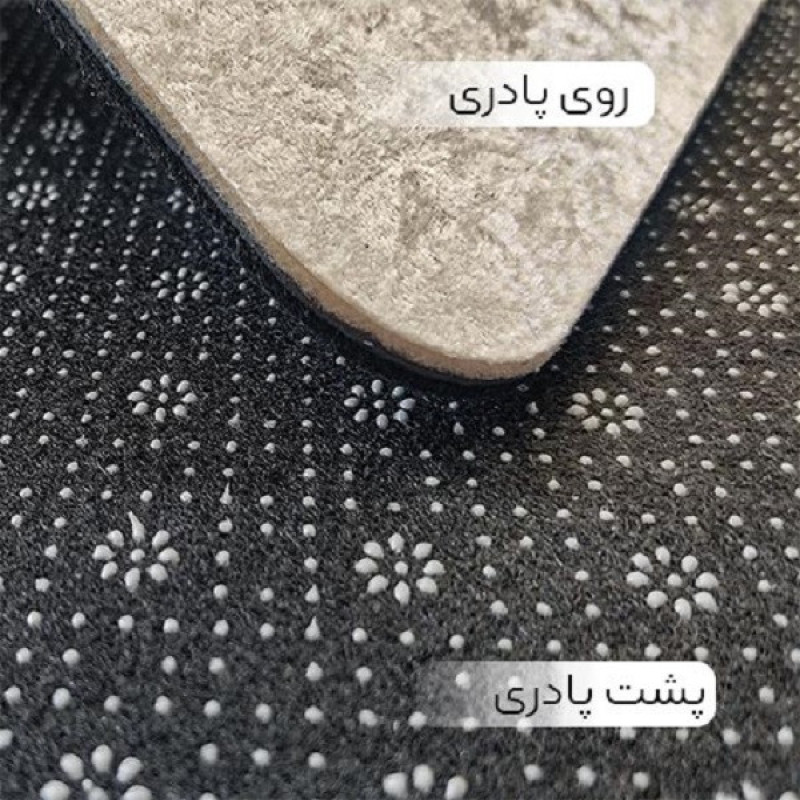 پادری مدل فرش کد MN-M35M001-MR0132 سایز 76x46 سانتی متر