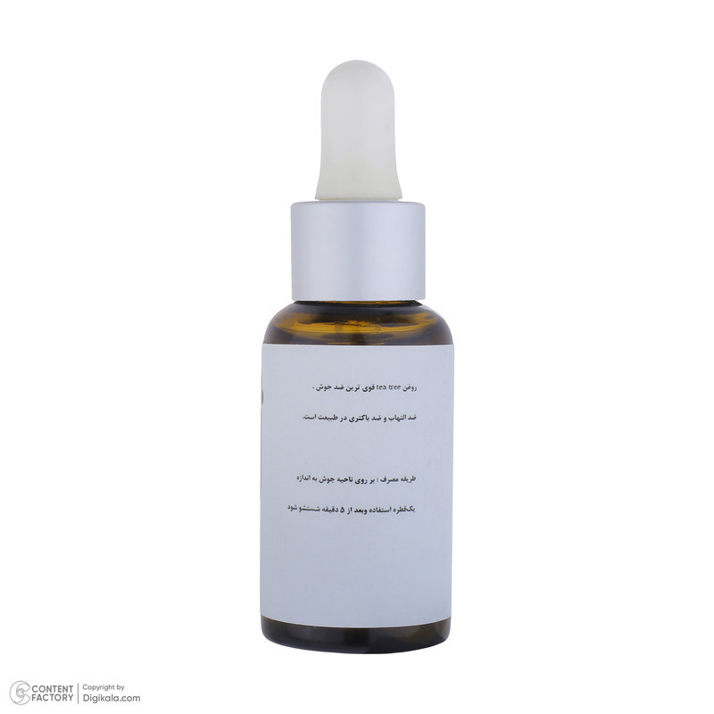 روغن درخت چای ژافی مدل آنتی آکنه و آنتی باکتری مناسب پوست‌های آکنه‌ای حجم 30 میلی‌لیتر