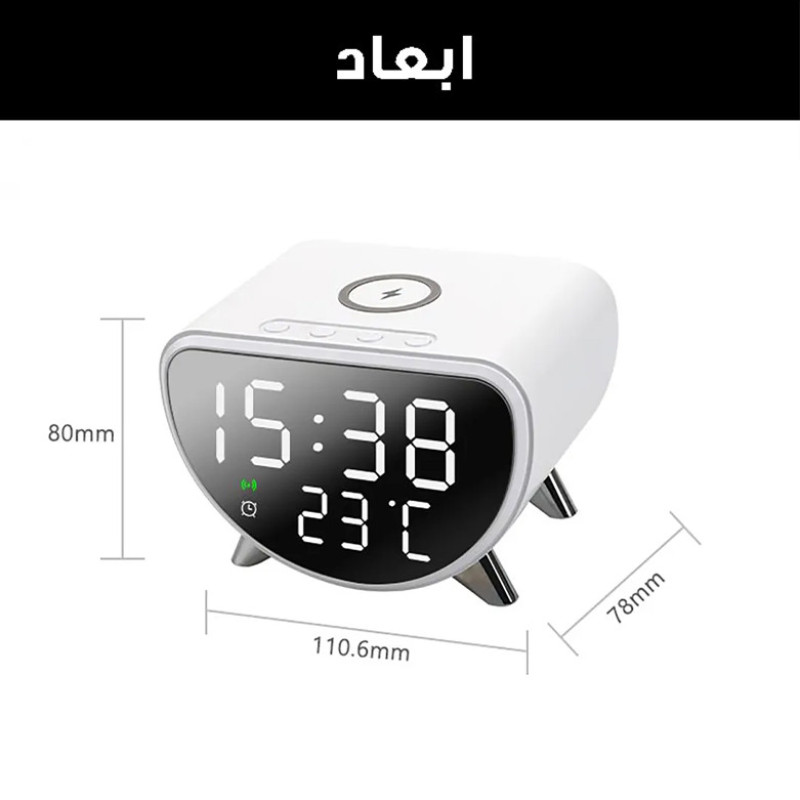ساعت رومیزی مدل وایرلس شارژر کد AY-23
