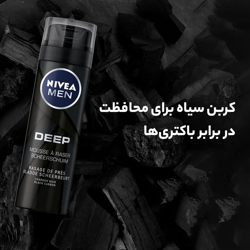 فوم اصلاح نیوآ مدل Deep Mousse حجم 200 میلی لیتر