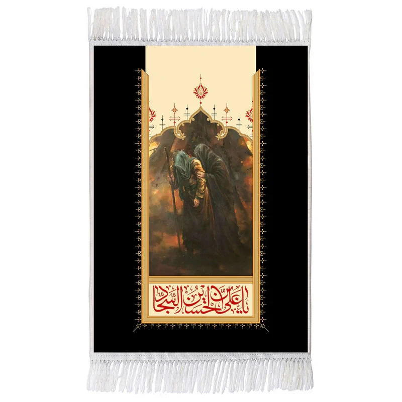 فرش ماشینی دیوارکوب اطلس آبی مدل T4745 طرح یا علی بن حسین سجاد