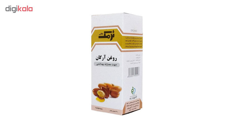 روغن آرگان نرمک مدل 01 حجم 30 میلی لیتر