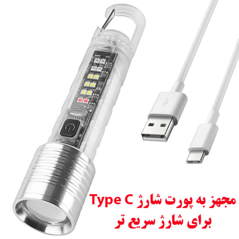 چراغ قوه مدل Y10