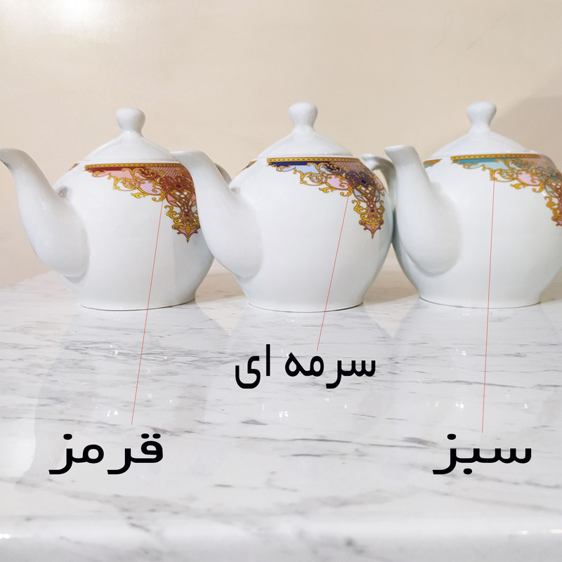 قوری الماس مدل زرینه
