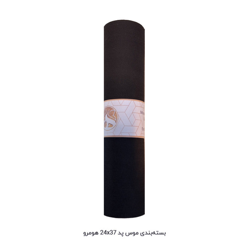 ماوس پد هومرو مدل MP1663-SIZE2437 طرح نقشه جهان