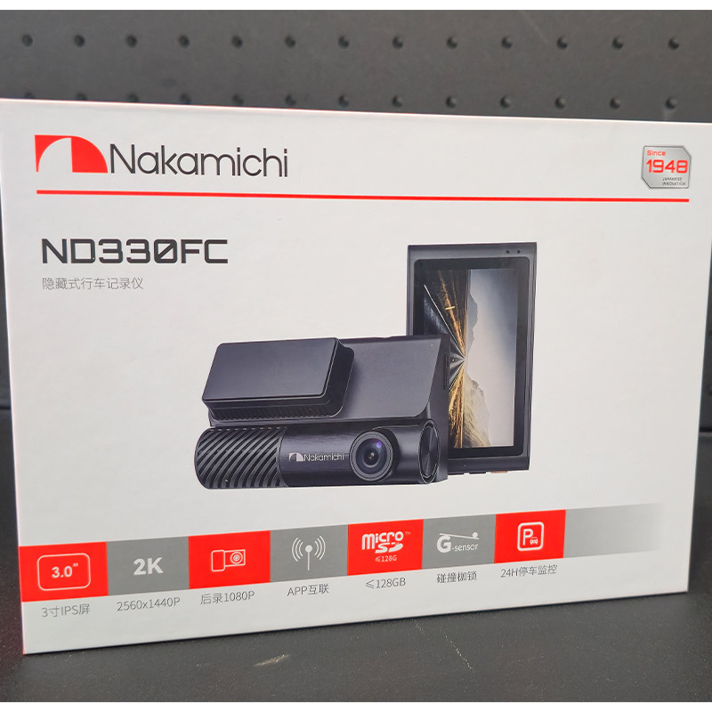 دوربین ثبت وقایع ناکامیچی مدل ND330FC