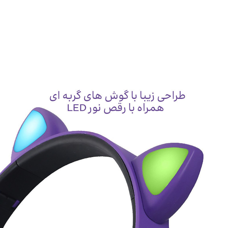هدست بی سیم مدل B39M